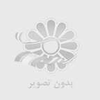 آموزش كلمات انگليسي بخش دوم